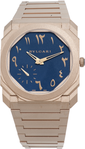 Bulgari Octo 103300 Blue 40.00 mm Automatic