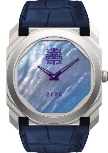 Bulgari Octo 103354 Blue 40.00 mm Automatic