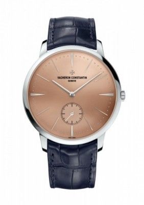 Vacheron Constantin Patrimony 1110U/000P-B653 Pink 42.00 mm Handwound