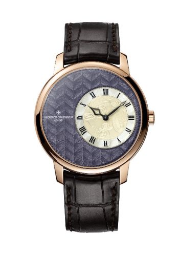 Vacheron Constantin Metiers dArt 1400U/000R-B159 Purple 40.00 mm Automatic