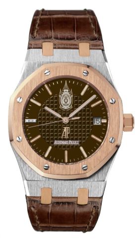 Audemars Piguet Royal Oak 15311SR.OO.D088CR.01 Brown 39.00 mm Automatic