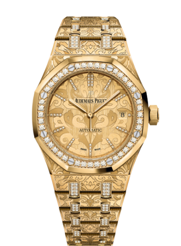 Audemars Piguet Royal Oak 15456BA.ZG.1251BA.01 Champagne 37.00 mm Automatic