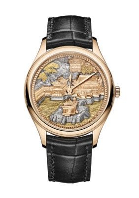 Vacheron Constantin Artelier Cabinotiers Special Order 2000C/000R-104C Multi-Color 40.00 mm Automatic
