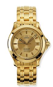 Omega Seamaster 120M 2101.11.00 Champagne 36.25 mm Automatic