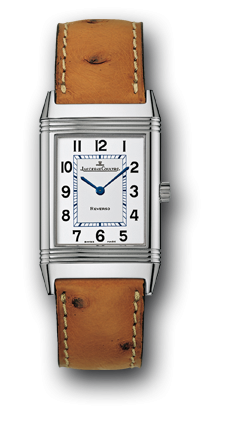 Jaeger-LeCoultre Reverso 2518411 Silver 23.10 mm Quartz