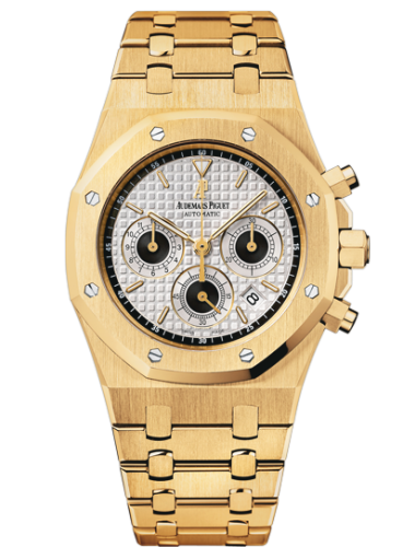 Audemars Piguet Royal Oak 25960BA.OO.1185BA.02 Silver 39.00 mm Automatic