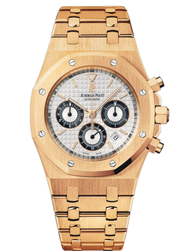 Audemars Piguet Royal Oak 25960OR.OO.1185OR.02 Silver 39.00 mm Automatic