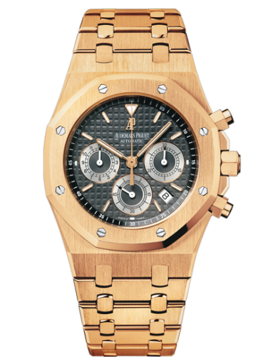 Audemars Piguet Royal Oak 25960OR.OO.1185OR.03 Silver 39.00 mm Automatic