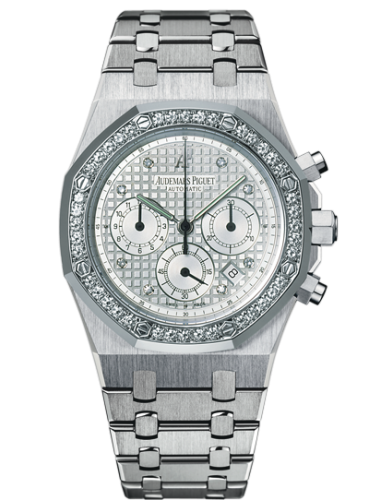 Audemars Piguet Royal Oak 25966BC.ZZ.1185BC.01 Silver 39.00 mm Automatic