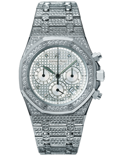 Audemars Piguet Royal Oak 25967BC.ZZ.1185BC.01 Silver 39.00 mm Automatic