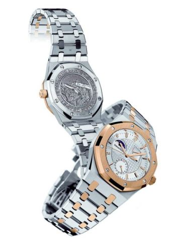 Audemars Piguet Royal Oak 26168SR.OO.1220SR.02 Silver 39.00 mm Automatic