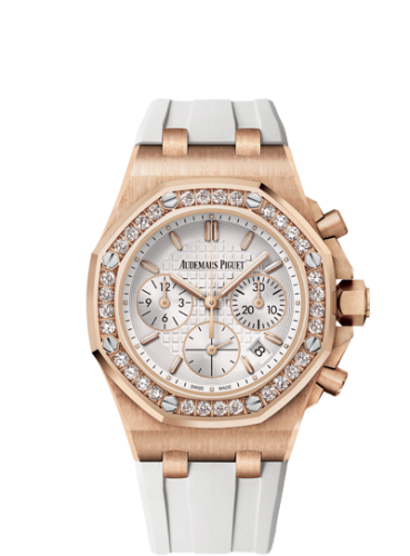 Audemars Piguet Royal Oak Offshore 26231OR.ZZ.D010CA.0 Silver 37.00 mm Automatic