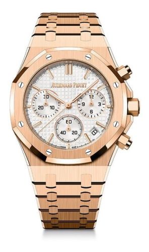 Audemars Piguet Royal Oak 26240OR.OO.1320OR.03 Silver 41.00 mm Automatic