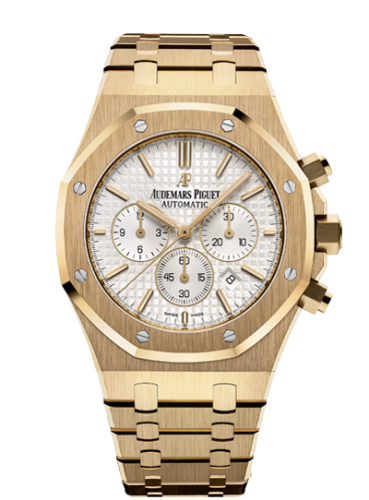 Audemars Piguet Royal Oak 26320BA.OO.1220BA.01 Silver 41.00 mm Automatic