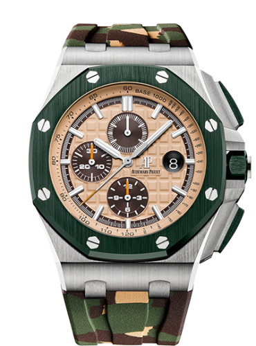 Audemars Piguet Royal Oak Offshore 26400SO.OO.A054CA.01 Silver 44.00 mm Automatic