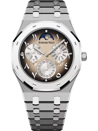 Audemars Piguet Royal Oak 26586XT.OO.1240XT.99 Ivory 41.00 mm Automatic