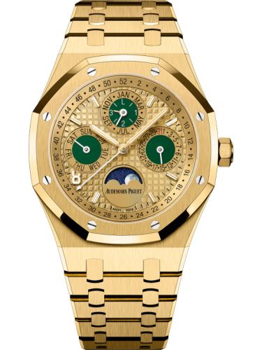 Audemars Piguet Royal Oak 26607BA.OO.1220BA.01 Champagne 41.00 mm Automatic