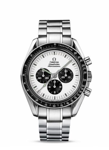Omega Speedmaster Moonwatch 3570.31.00 Silver 42.00 mm Handwound