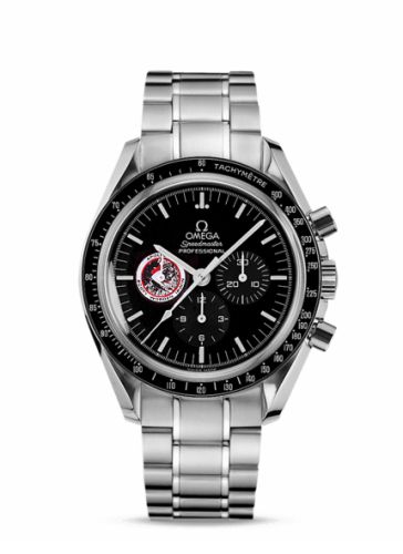 Omega Speedmaster Moonwatch 3597.18.00 Black 42.00 mm Handwound