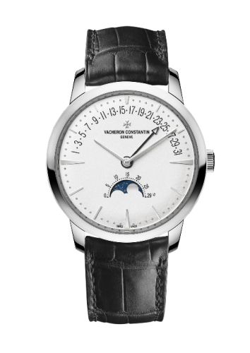 Vacheron Constantin Patrimony 4010U/000G-B330 Silver 42.50 mm Automatic