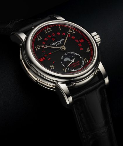 Patek Philippe Grand Complications 5016P Red Black 39.50 mm Handwound
