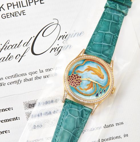 Patek Philippe Calatrava 5077/100R-011  37.00 mm Automatic
