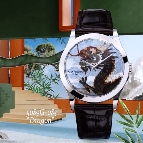 Patek Philippe Calatrava 5089G-083 Multi-Color 38.60 mm Automatic