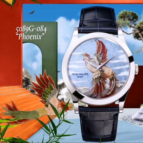 Patek Philippe Calatrava 5089G-084 Multi-Color 38.60 mm Automatic
