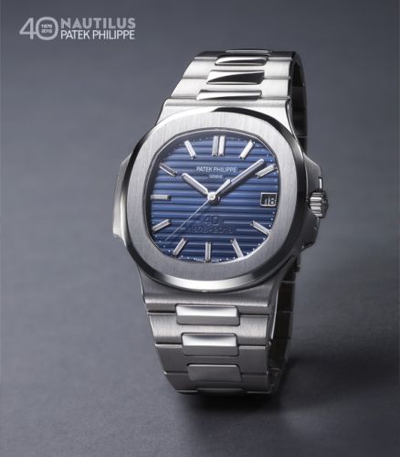 Patek Philippe Nautilus 5711/1P-011 Blue 40.00 mm Automatic