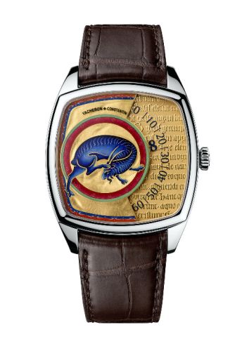 Vacheron Constantin Metiers dArt 7000S/000G-B002  40.00 mm Automatic