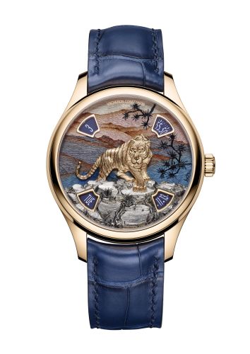 Vacheron Constantin Artelier Cabinotiers Special Order 7600C/000R-B445 Multi-Color 41.00 mm Automatic