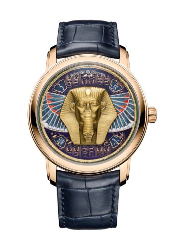 Vacheron Constantin Metiers dArt 7620A/000R-B927 Multi-Color 42.00 mm Automatic