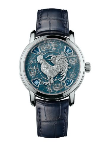 Vacheron Constantin Metiers dArt 86073/000P-B154 Blue 40.00 mm Automatic
