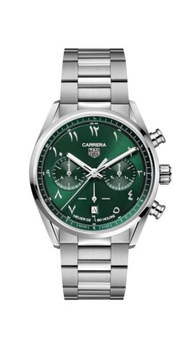 TAG Heuer Carrera CBN2014.BA0642 Green 42.00 mm Automatic