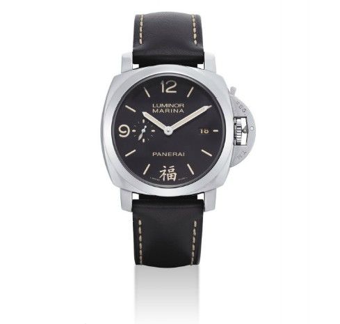 Panerai Luminor 1950 PAM00498 Black 44.00 mm Automatic