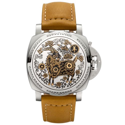 Panerai Luminor 1950 PAM00848 Silver 44.00 mm Automatic