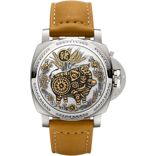 Panerai Luminor 1950 PAM00859 Silver 44.00 mm Automatic