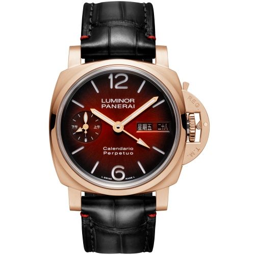 Panerai Luminor 1950 PAM01688 Red 44.00 mm Automatic