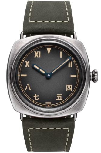 Panerai Radiomir PAM02088 Black 45.00 mm Handwound