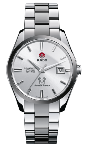 Rado HyperChrome R32978112 Silver 40.00 mm Automatic